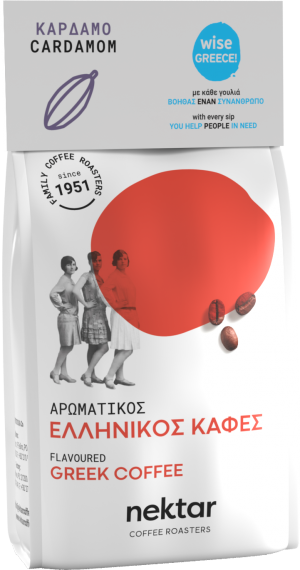Greek Coffee (Ellinikos Kafes) - Savor the Flavour