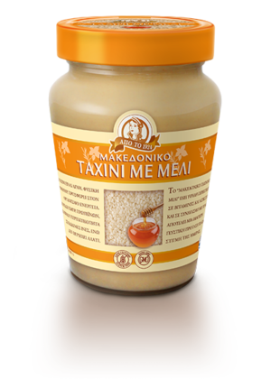 Tahini de sésame équitable biologique 500g